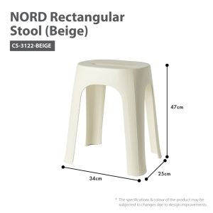 HOUZE NORD RECTANGULAR STOOL CS-3122