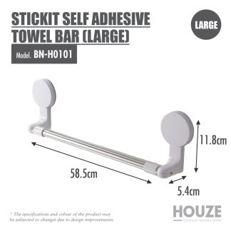 HOUZE STICKIT SELF ADHESIVE TOWEL BAR (LARGE) BN-H0101
