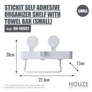HOUZE STICKIT SELF ADHESIVE ORGANIZER SHELF WITH TOWEL BAR (SMALL) BN-H0082