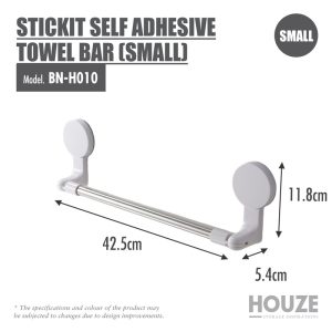 HOUZE STICKIT SELF ADHESIVE TOWEL BAR (SMALL) BN-H010