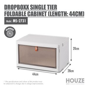 HOUZE DROPBOXX 1-TIER FOLDABLE CABINET (LENGTH: 44CM) MS-2731