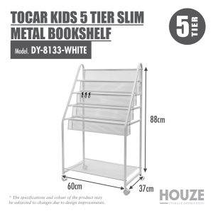 HOUZE TOCAR KIDS 5TIER SLIM METAL BOOKSHELF WITH REFINED GRID DY-8133-WHITE