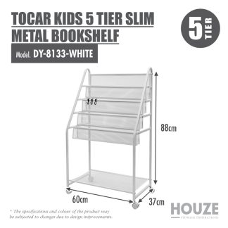 HOUZE TOCAR KIDS 5TIER SLIM METAL BOOKSHELF WITH REFINED GRID DY-8133-WHITE