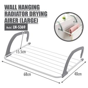 HOUZE WALL HANGING RADIATOR DRYING AIRER (LARGE) LN-5369