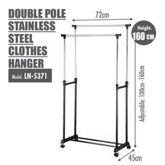 HOUZE DOUBLE POLE STAINLESS STEEL CLOTHES HANGER LN-5371