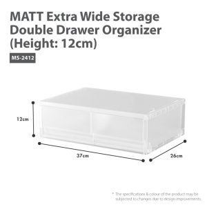 HOUZE MATT STORAGE DOUBLE DRAWER ORGANIZER (HEIGHT: 12CM) MS-2412
