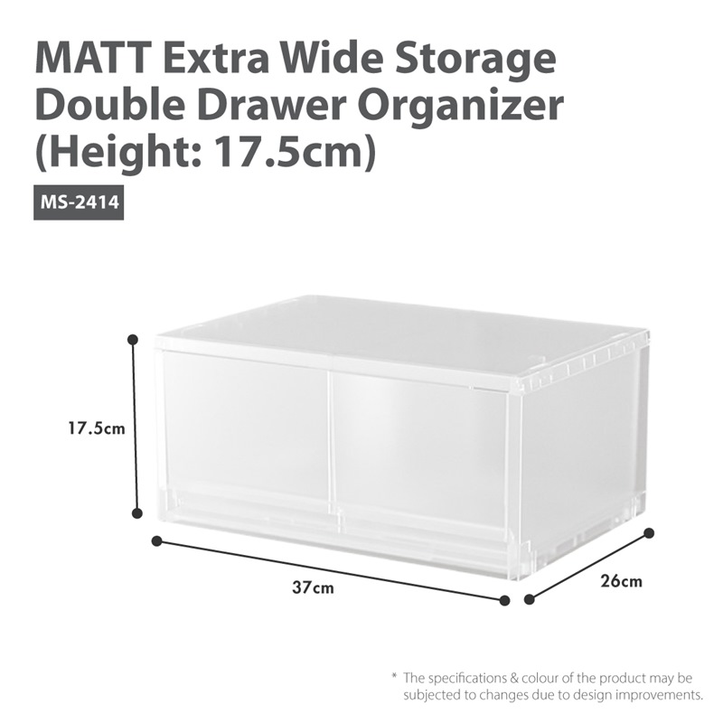 HOUZE MATT STORAGE DOUBLE DRAWER ORGANIZER (HEIGHT: 17.5CM) MS-2414