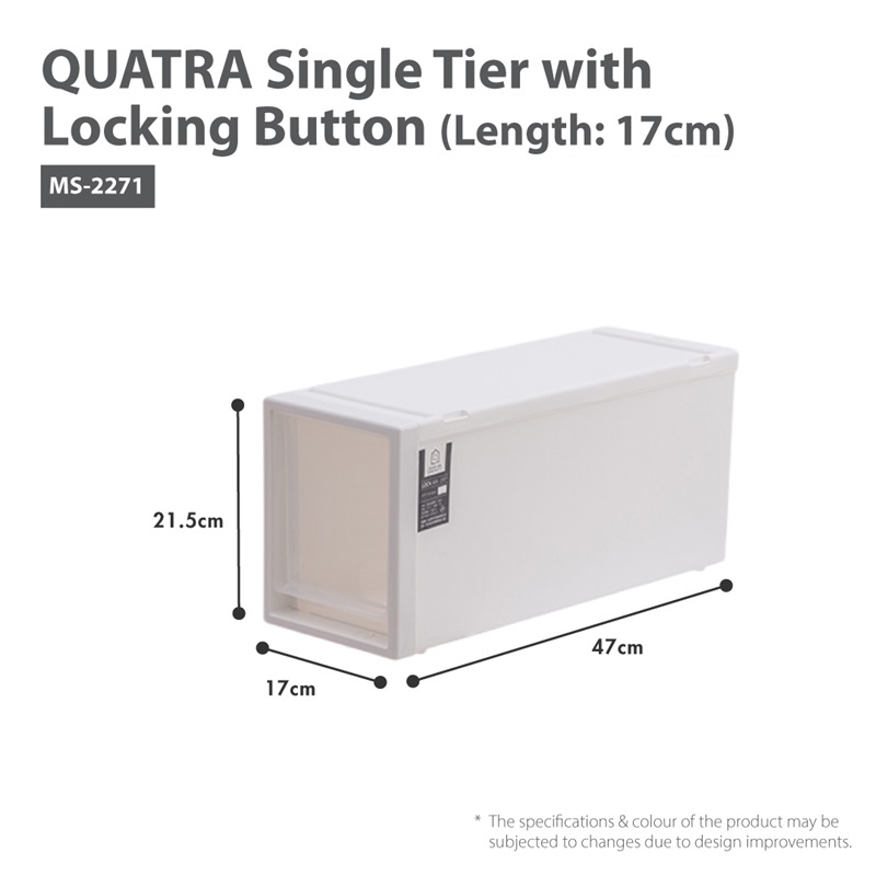 HOUZE QUATRA SINGLE TIER WITH LOCKING BUTTON (LENGTH: 17CM) MS-2271