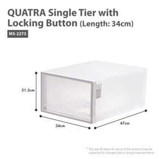 HOUZE QUATRA SINGLE TIER WITH LOCKING BUTTON (LENGTH: 34CM) MS-2273