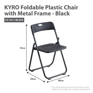 HOUZE KYRO FOLDABLE PLASTIC CHAIR WITH METAL FRAME CS-3311