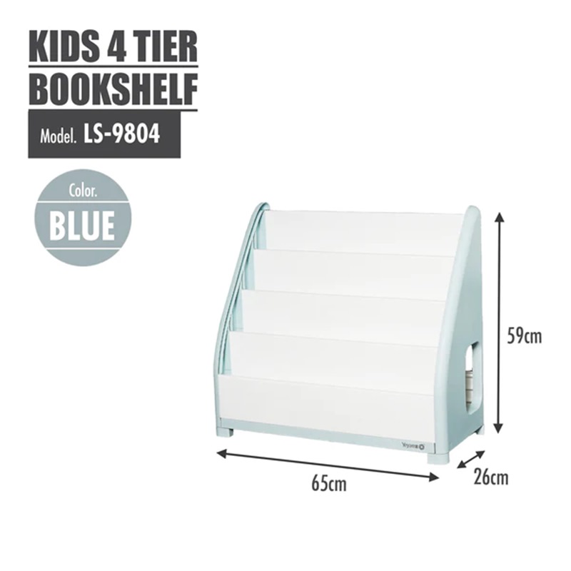 HOUZE TOCAR KIDS 4 TIER BOOKSHELF LS-9804