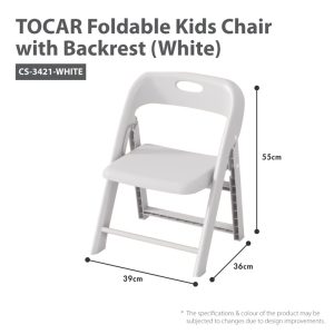 HOUZE TOCAR FOLDABLE KIDS CHAIR WITH BACKREST WHITE CS-3421-WHITE