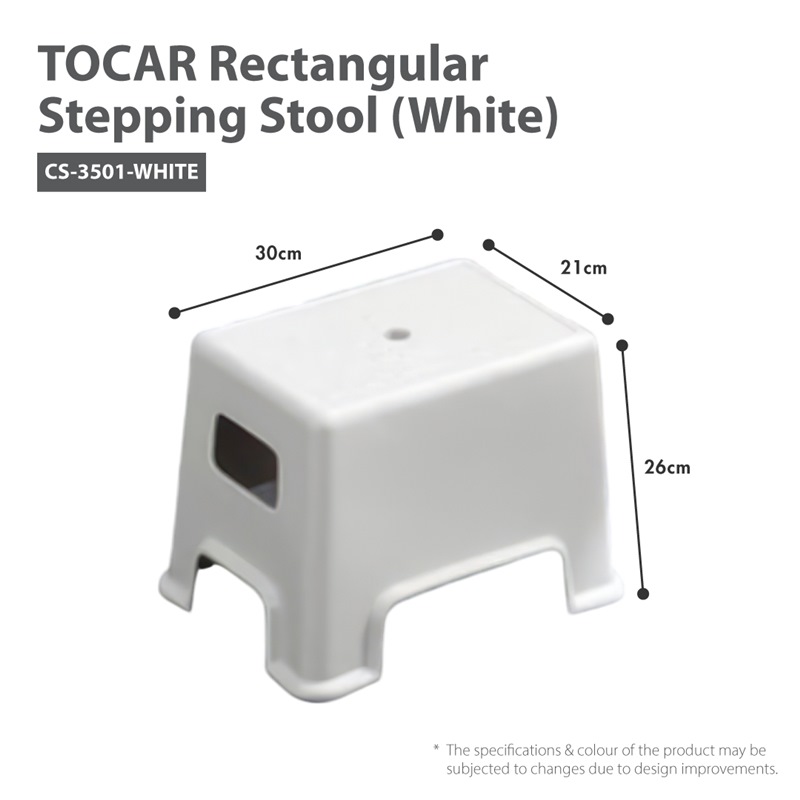HOUZE TOCAR RECTANGULAR STEPPING STOOL WHITE CS-3501-WHITE
