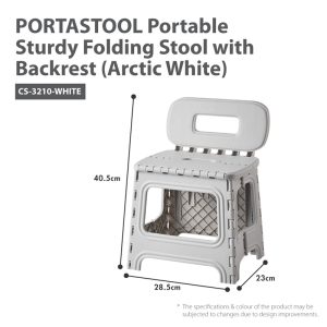 HOUZE PORTASTOOL FOLDING STOOL /W BACKREST CS-3210