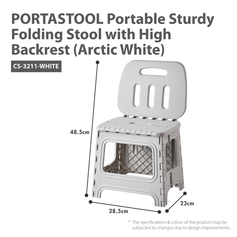 HOUZE PORTASTOOL FOLDING STOOL /W HIGHBACKREST CS-3211