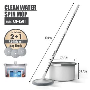 HOUZE CLEAN WATER SPIN MOP CN-4501-GREY