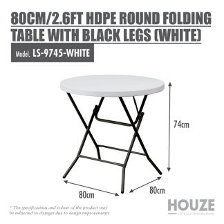 HOUZE 80CM/2.6FT HDPE ROUND FOLDING TABLE WITH BLACK LEGS LS-9745-WHITE