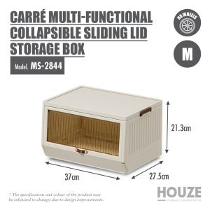 HOUZE CARRÉ 1 TIER COLLAPSIBLE SLIDING LID STORAGE BOX W/O WHEELS MS-2844