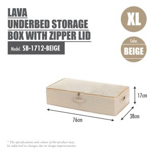 HOUZE LAVA UNDERBED STORAGE BOX WITH ZIPPER LID XL-SIZE SB-1712