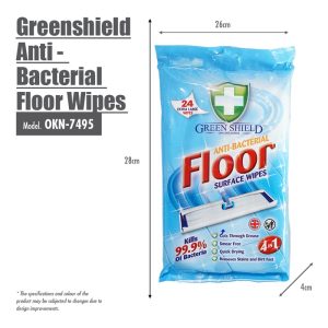 HOUZE GREENSHIELD ANTI-BAC FLOOR WIPES OKN-7495