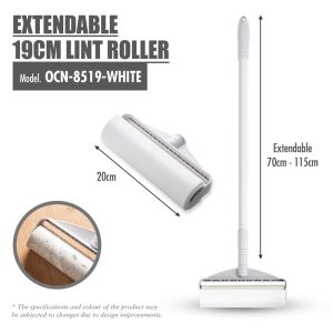 HOUZE EXTENDABLE 19CM LINT ROLLER (LENGTH: 70-115CM) OCN-8519-WHITE