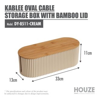 HOUZE KABLEE OVAL CABLE STORAGE BOX WITH BAMBOO LID DY-8511-CREAM
