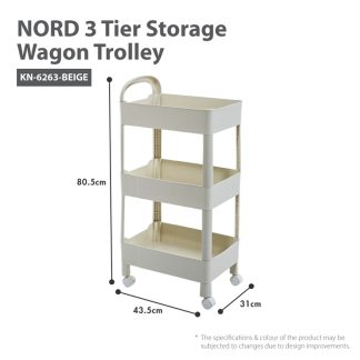 HOUZE NORD 3 TIER STORAGE WAGON TROLLEY KN-6263-BEIGE