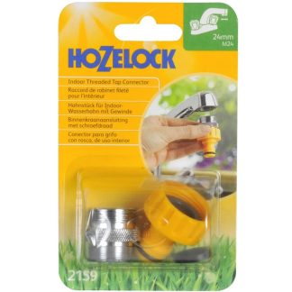 HOZELOCK INDOOR TREADED TAP CONNECTOR 2159