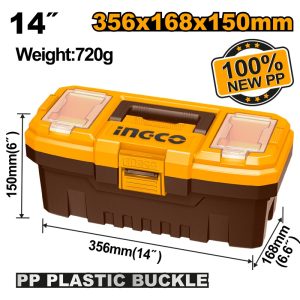 INGCO 14" PLASTIC TOOL BOX WITH ORGANISER 356*168*160MM PBX1401