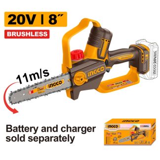INGCO 20V BL CORDLESS 8" 200MM PRUNER SAW CGSLI2088 (BARE UNIT)