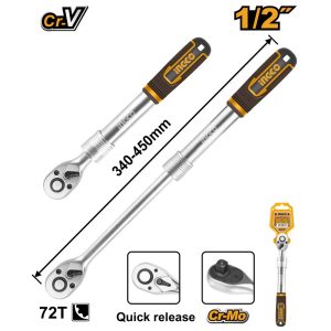 INGCO 1/2" DR. EXTENDABLE RATCHET WRENCH 72TEETH LGTH 340~450MM HRTH08128L