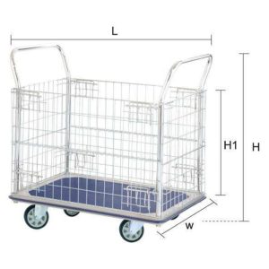 JUMBO DOUBLE HANDLE MESH TROLLEY L1225*W760*H1000 500KG HG313