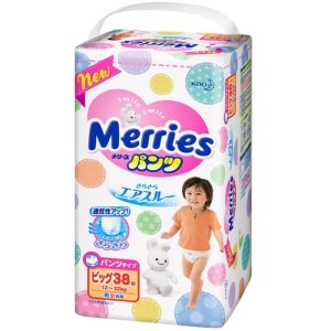 MERRIES WALKER PANTS 38'S SIZE:XL - K278150