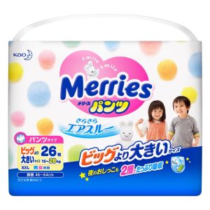 MERRIES WALKER PANTS 26'S SIZE:XXL - K278148
