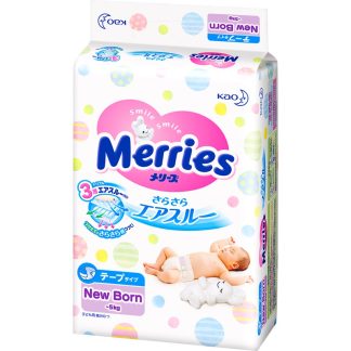 MERRIES TAPE NEW BORN 60'S - K405240