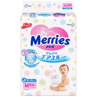 MERRIES TAPE DIAPERS 64'S SIZE:M - K405242