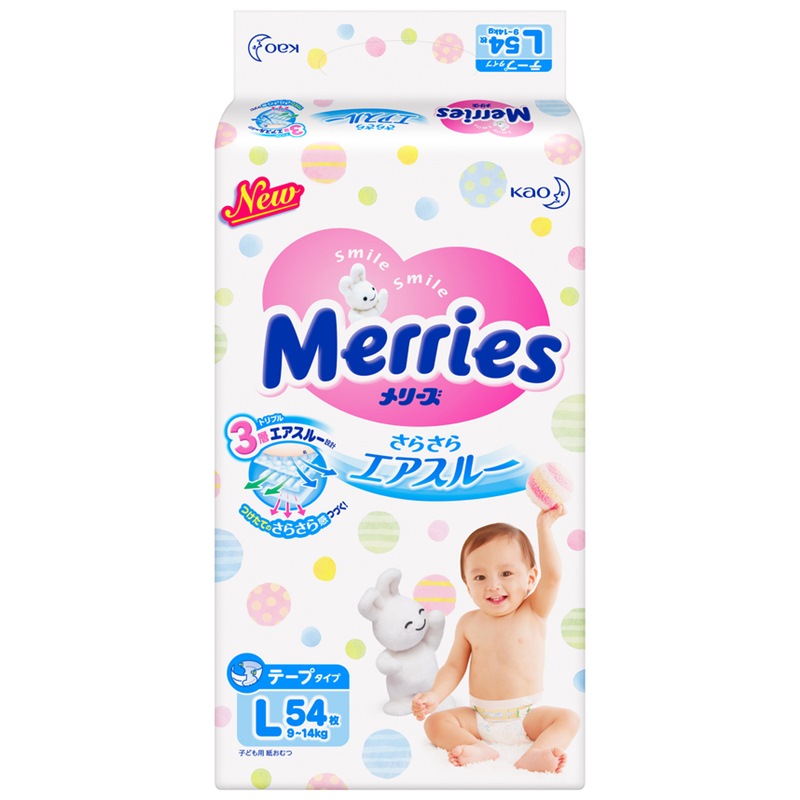 MERRIES TAPE DIAPERS 54'S SIZE:L - K405243