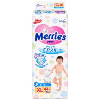 MERRIES TAPE DIAPERS 44'S SIZE:XL - K405244