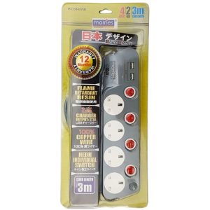 MORRIES 3M EXTENSION CORD 4W W/2USB PORTS-MS3344N4-3M/USB2.1