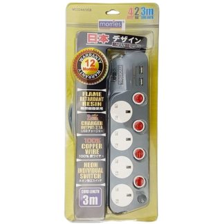 MORRIES 3M EXTENSION CORD 4W W/2USB PORTS-MS3344N4-3M/USB2.1