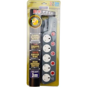 MORRIES 3M EXTENSION CORD 5W W/2USB PORTS-MS3355N5-3M/USB2.1
