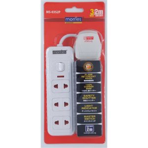 MORRIES 2M 3 WAY 2PIN EXTENSION CORD WITH SWITCH MS-03S2P