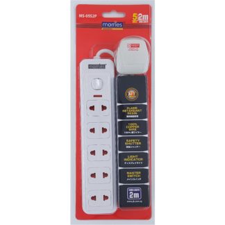 MORRIES 2M 5 WAY 2PIN EXTENSION CORD WITH SWITCH MS-05S2P