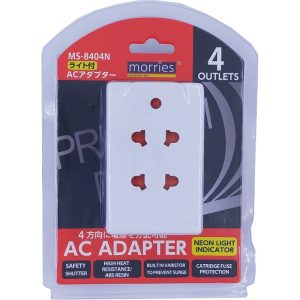MORRIES 2PIN 4WAY ADAPTOR WITH VARISTOR MS-8404N