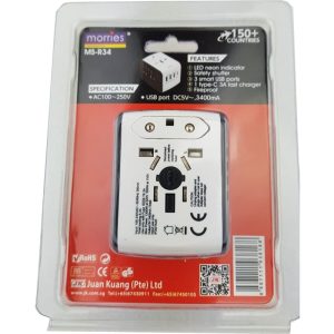 MORRIES UNIVERSAL TRAVEL ADAPTOR W/3USB(3.4A) & 1 TYPE-C FAST CHARGER MSR34
