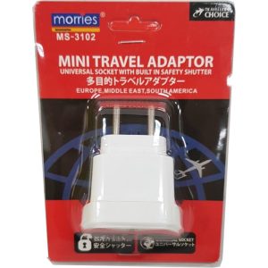 MORRIES TRAVEL ADAPTOR (2 RD PLUG) MS3102