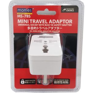 MORRIES MINI TRAVEL ADAPTOR (BS PLUG) MS7BS