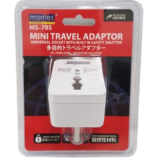 MORRIES MINI TRAVEL ADAPTOR (BS PLUG) MS7BS