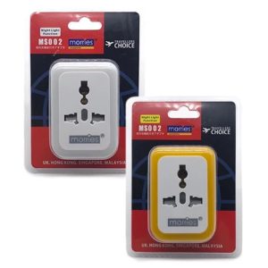 MORRIES UNIVERSAL TRAVEL ADAPTOR MS002