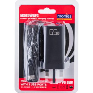 MORRIES 65W GAN FAST CHARGE WITH 3 USB PORTS MS65WGFC